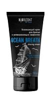 Крем для бритья Освежающий OCEAN BREATH, 110мл /12    (П)