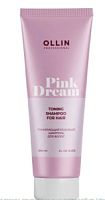Ollin Prof Pink Dream Шампунь тонирующий розовый для волос 250мл