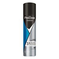 Rexona Clinical Protection Део спрей 150мл муж.Защита и свежесть