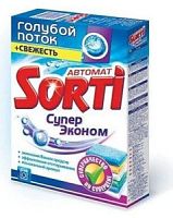 СОРТИ СМС порошок 350г Супер Эконом/24