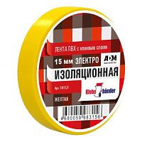 Изолента Klebebander 15мм*10м/ желтая/8