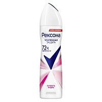 Rexona Deo спрей 150мл Сухость пудры Ж (П)