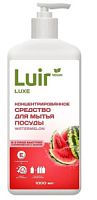 Luir Luxe Концентрированное средство для мытья посуды Арбуз, 1 л/10