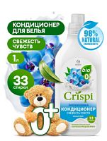 Кондиционер-ополаскиватель для стирки CRISPI концентр. Свежесть чувств (флакон 1000 мл)х/8