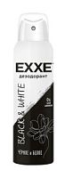 EXXE Дезодорант женский Черное и белое Black & White, 150 мл (спрей)/6 (х)