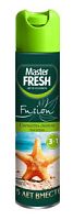 Master FRESH Освежитель воздуха Свежесть океана 300 мл/24 (д)