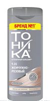 Тоника Оттеночный бальзам т.9.05 Жемчужно-розовый 150мл