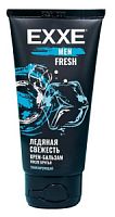 EXXE MEN Крем-бальзам после бритья Тонизирующий FRESH, 75 мл/12