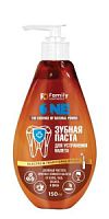 Зубная паста для устранения налета серии Family Cosmetics, 150 мл ФЛАКОН С ДОЗАТОРОМ /17