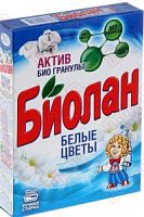 БИОЛАН СМС порошок для ручной стирки 350г Белые цветы/24