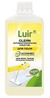 Luir Clean антибактериальное средство для пола с ароматом лимона, 1 л/10