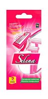Станки одноразовые жен Selena 2лез  2шт  3006P2/250