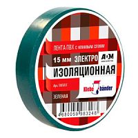 Изолента Klebebander 15мм*20м/зеленая/8