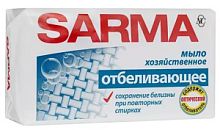 Сарма Хозяйственное мыло 140г с отбеливающим эффектом