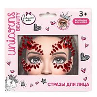 МИЛАЯ ЛЕДИ Стразы для лица красные /24 шт