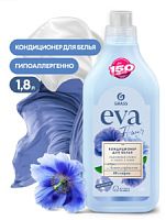 Кондиционер для белья "EVA" flower концентрированный 1,8л/6 (я.)