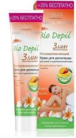 Крем для депиляции (Bio depil) ультраувлажняющий 3 мин. экспресс-эффект, 125 мл