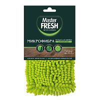 Master FRESH Насадка для швабры-флеттер (микрофибра с длинным ворсом), 1шт.(Зел)/8