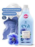 Кондиционер для белья "EVA" flower концентрированный (флакон 1 л)/8