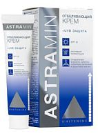 Крем для лица Отбеливающий ASTRAMIN 45мл/30шт.  Гк 63/1 NEW     (П)