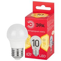 Лампа ЭРА LED  P-45-10w-827-Е27 R/шар тепл.