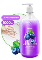 Крем-мыло жидкое увлажняющее 1000 мл "Milana черника в йогурте" флакон с дозат./6