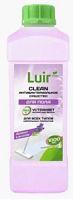 Luir Clean антибактериальное средство для пола с ароматом лаванды, 1 л/10