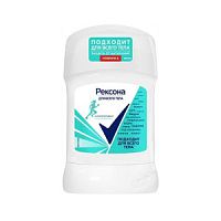 Rexona Deo стик 50 мл Для всего тела ж/6