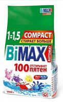 БИМАКС СМС порошок автомат 3000г 100 Пятен