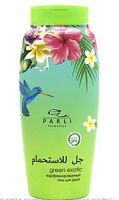 Parli Cosmetics Парфюмированный гель для душа green exotic 750мл