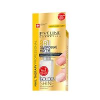 Препарат 8в1 Комплексная регенерация ногтей Golden Shine, 12 мл / 3шт