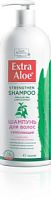 "EXTRA ALOE" Шампунь для волос УКРЕПЛЯЮЩИЙ ", 1000мл с дозатором /6
