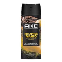 Axe Deo спрей 150мл Янтарное манго (П) ВВ
