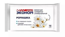 Эконом smart Влажные салфетки 15шт Ромашка/108
