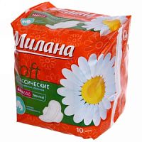 Милана прокладки 10шт Классик Софт Нормал (оранж./зел.)/48