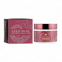 Enough Gold Snail Крем для лица с муцином улитки и золотом, увл. и выравн. тон, 50г (09.2026) ВВ