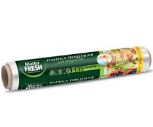 Master FRESH Пленка пищевая 135 метров СУПЕРЭЛАСТИЧНАЯ, 1шт/16