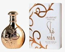 ARABIYAT PRESTIGE NYLA EDP 80ML