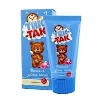 Детская зубная паста "ТИК-ТАК" Bubble gum 2+ 62г. /24