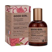 Vegan Love Studio Good Girl (Веган Лав Студио Гуд Гёл) жен п.в. 50мл /12