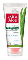 "EXTRA ALOE" Интенсивный крем ДЛЯ НОГ "Dermo-cream" 160мл/12
