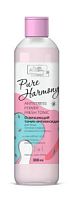 "Pure Harmony" Освежающий ТОНИК - АНТИОКСИДАНТ для лица  против следов усталости и стресса 300мл /32
