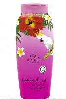 Parli Cosmetics Парфюмированный гель для душа pink exotic 750мл