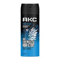 Axe Deo спрей 150мл Кул Океан (П)