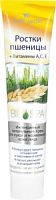 Bio Spa 125мл. Крем д/лица Пшеница+вит. А, С, Е, питательный (туба)
