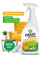 Чистящее универс. пенное моющее ср-во широк. спектра действия "Universal Cleaner"фл. 600мл триг./8