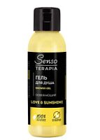 Senso Terapia  Гель для душа Для вдохновения Love & Sunshine 90 мл