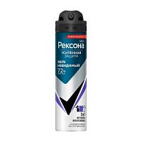 Rexona Deo спрей муж. 150мл Ультраневидимый (П)