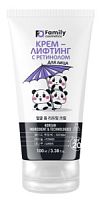 КРЕМ–ЛИФТИНГ С РЕТИНОЛОМ  ДЛЯ ЛИЦА СЕРИИ FAMILY COSMETICS, 100 мл/24    (П)