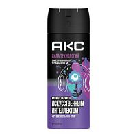 Axe Deo спрей 150мл Сила технологий ВВ